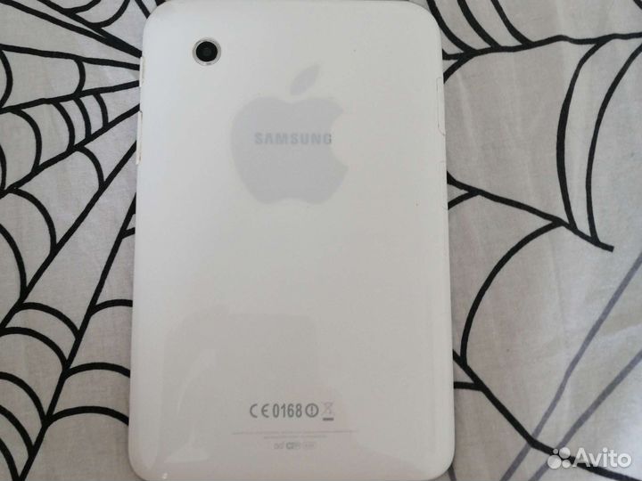 Samsung galaxy tab 2