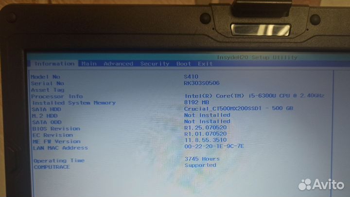 Getac S410 G1