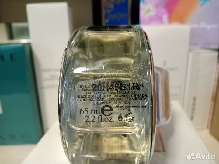 Bvlgari omnia crystalline edt 65ml