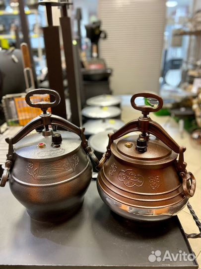 Афганский казан