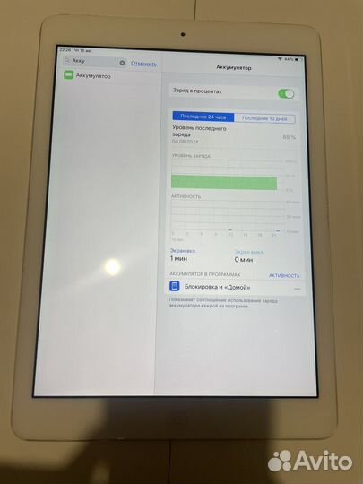 iPad Air 1 32 гб