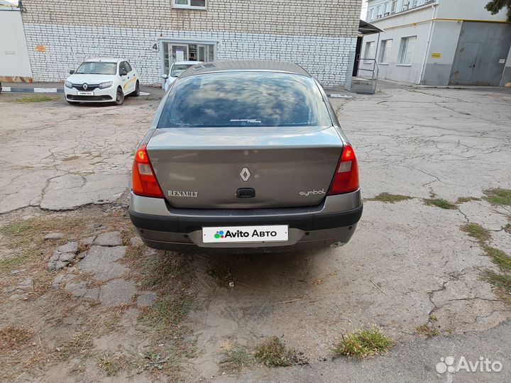 Renault Symbol 1.4 МТ, 2003, 191 000 км