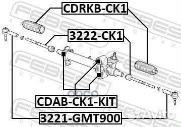 Пыльник рулев.рейки cadillac escalade/chevrolet