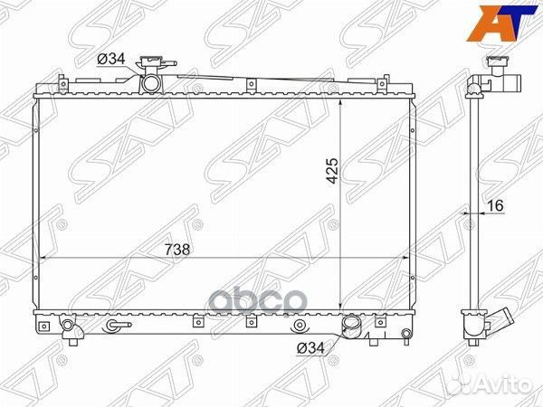 Радиатор Toyota Noah 01-13 / Voxy 01-13 / Avensis