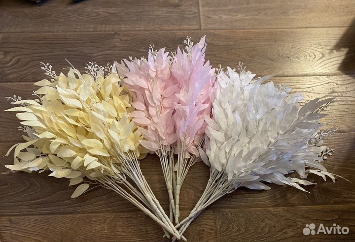 Рускус лиана искусственная зелень, цветы