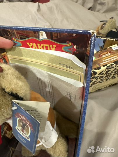 Сурикаты Yakov's toy shop