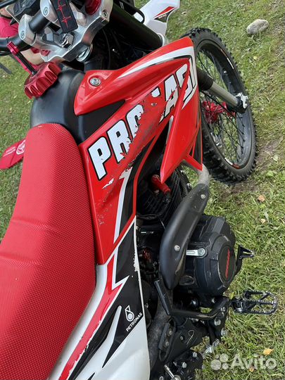 Progasi SMART max 150 обмен