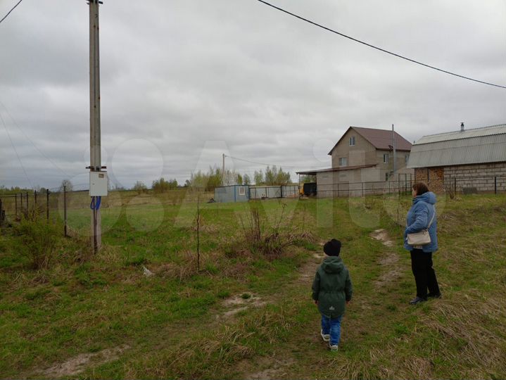 Участок 6 сот. (ИЖС)