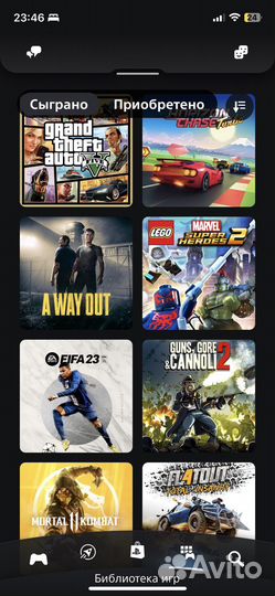 Игры На Sony PlayStation 4, 5