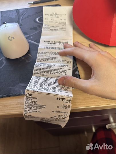 Мышка razer deathadder v2