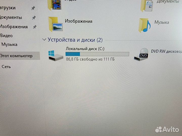 Моноблок HP, core i5, SSD, 23