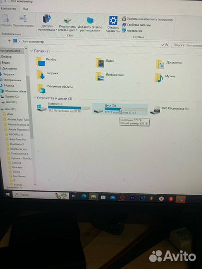 Мощный игровой компьютер