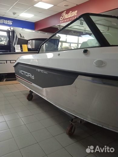 Victory 570 Open