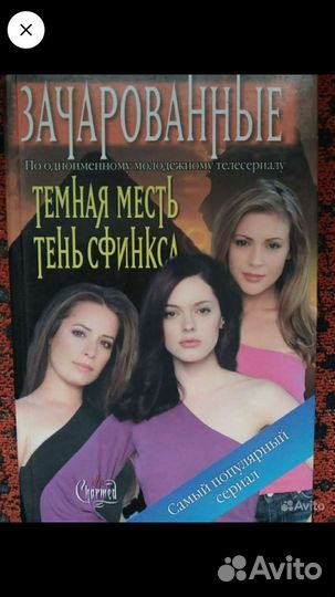 Книги детские