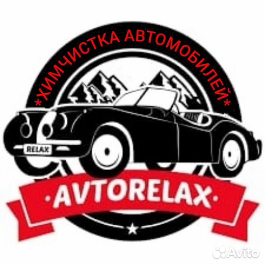 Клининг квартир,химчистка мягкой мебели,авто