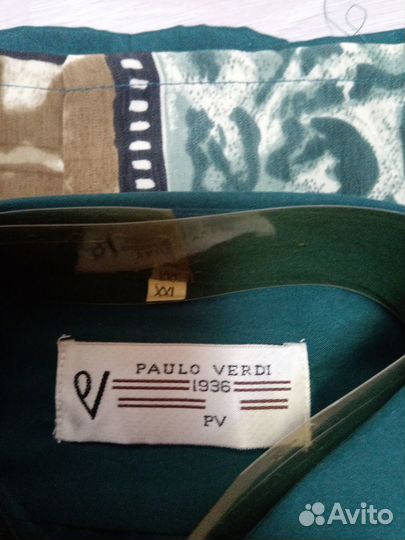 Нарядная рубашка