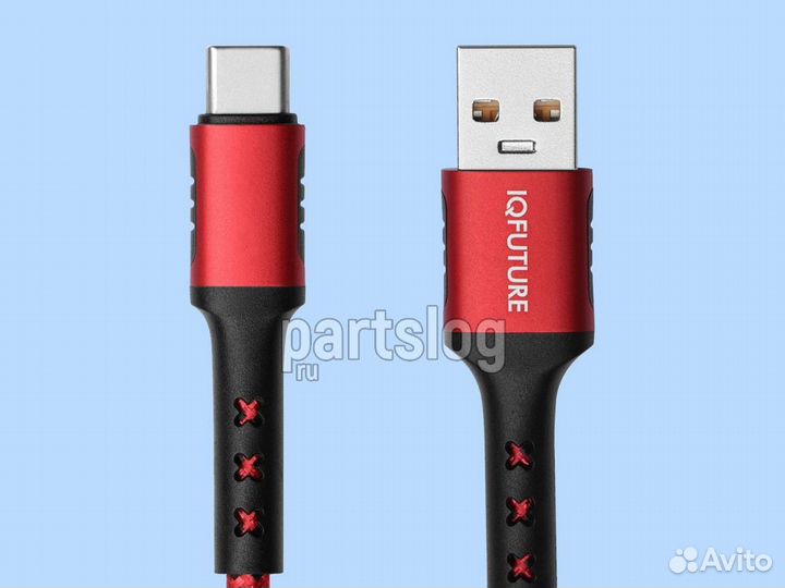 Кабель USB - Type-C 5A IQFuture IQ-UC5A для зарядк