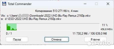 Ssd диск WD blue 500gb
