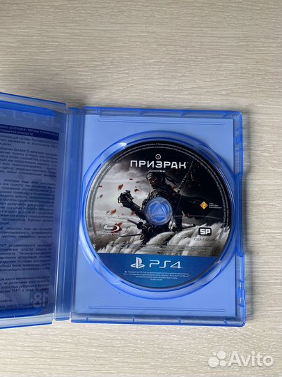 Призрак цусимы ps4