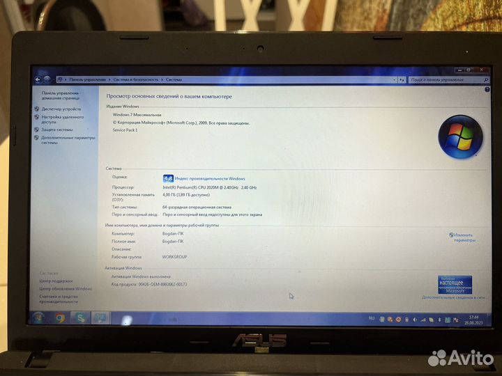 Ноутбук asus X55C-SX205D, 15.6
