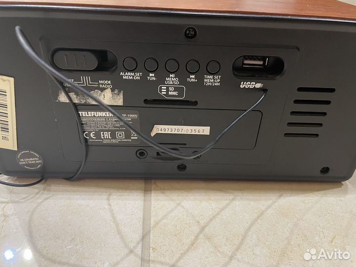 Радиоприемник с часами