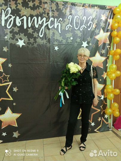 Репетитор по физике