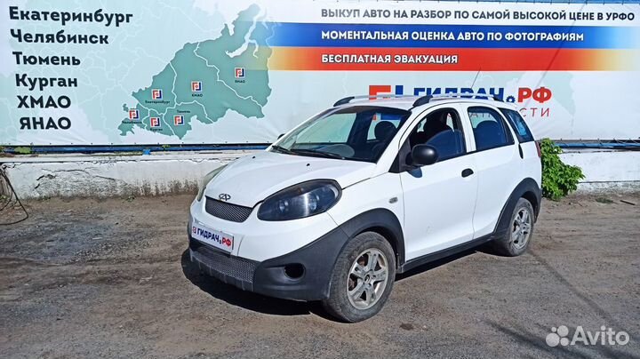 Замок двери передней правой Chery indiS S186105200