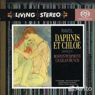 Maurice Ravel (1875-1937) - Daphnis et Chloe (Ges