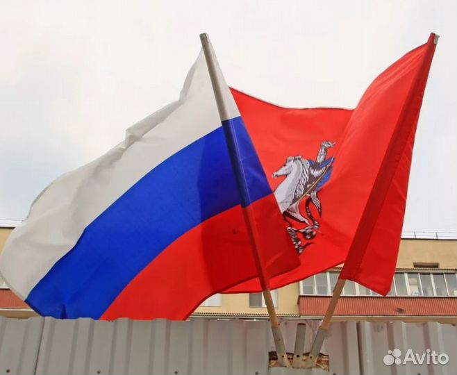 Флаги оптом большой выбор значки пилотки 38