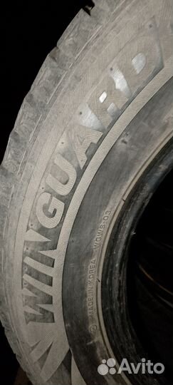 Nexen Winguard 195/65 R15