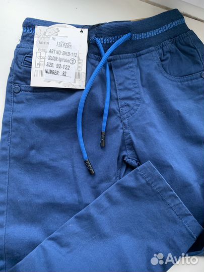 Брюки детские для мальчика