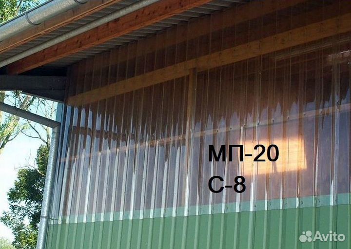 Сотовый поликарбонат