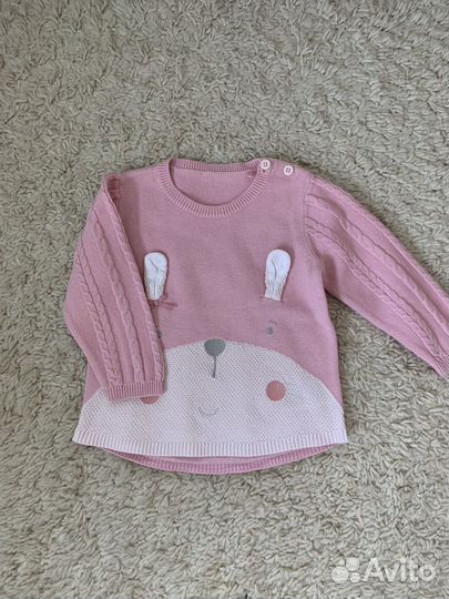 Джемпер Mothercare