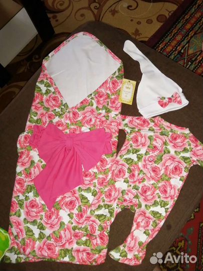 Комплект на выписку