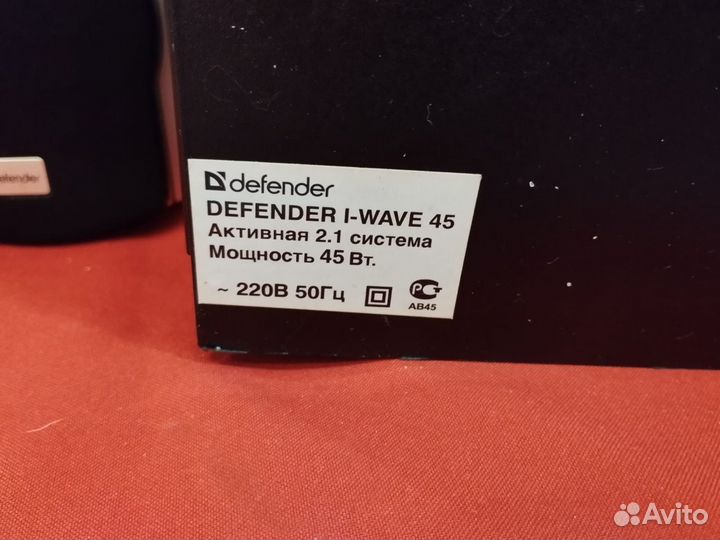 Колонки 2.1 Defender I-Wave 45