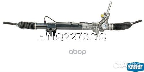 Рулевая рейка jeep Grand Cherokee IV (WK2) 4WD