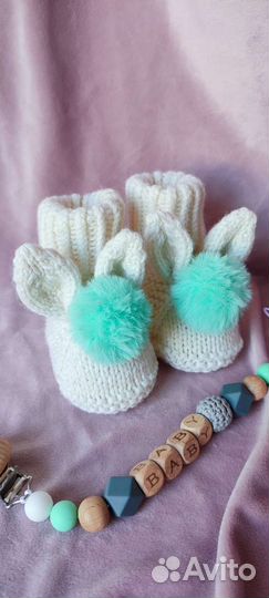 Пинетки детские вязаные для новорожденных