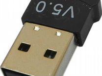 USB адаптер Bluetooth v5.0