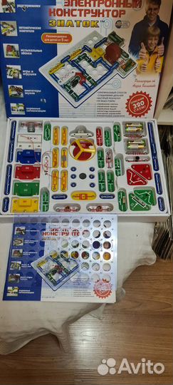 Конструктор знаток