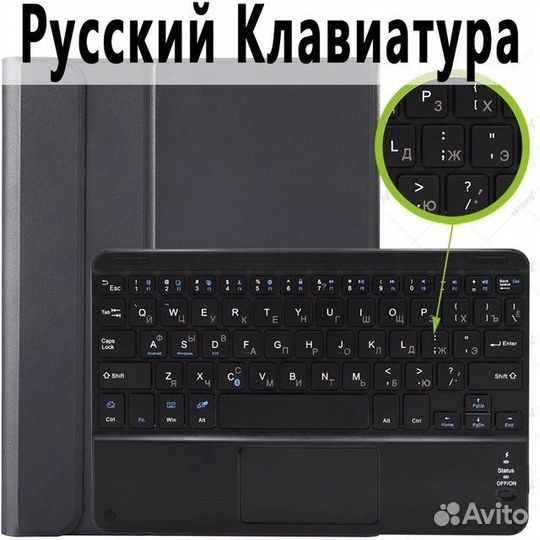 Планшет Huawei MatePad T10s 10.1