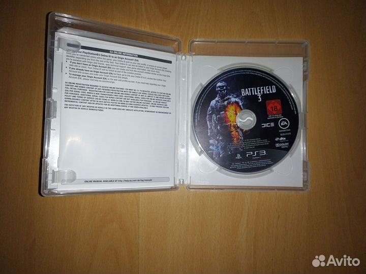 Диски на ps3