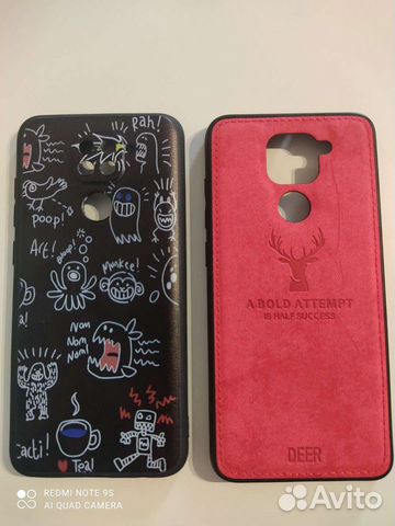 Чехлы на телефон Redmi note 9