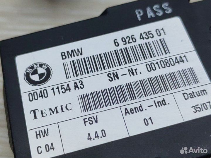 Блок управления подогревом сидений Bmw X5 E70