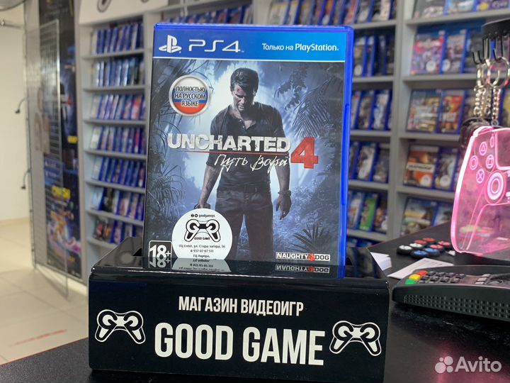 Uncharted 4 путь вора PS4