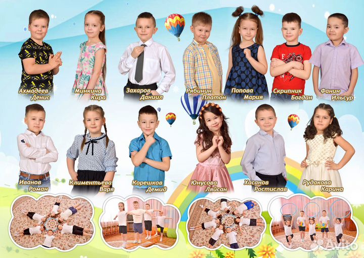 Выпускные фотоальбомы, книги и папки для школ