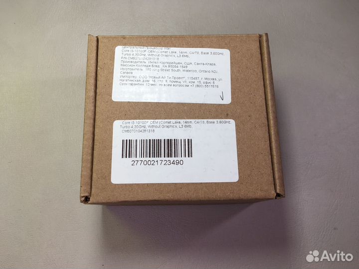 Процессор Intel Core i3 10100F OEM