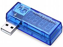 Индикатор заряда через USB