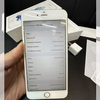 iPhone 6S Plus, 128 ГБ