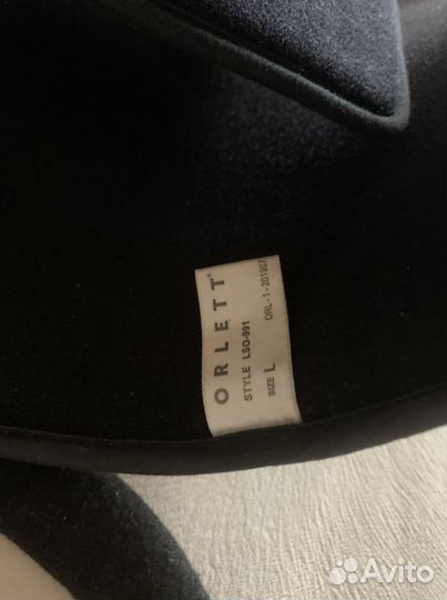 Корсет грудо-поясничный ортопедический