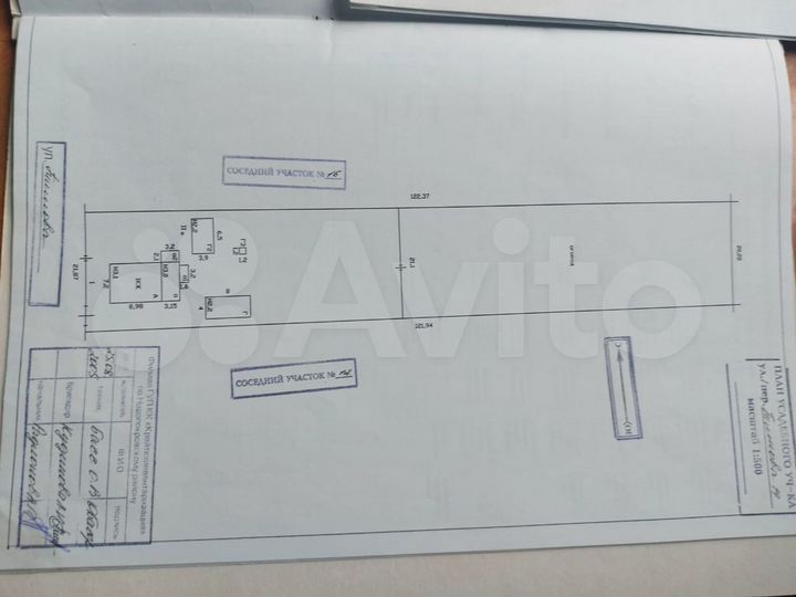 Дом 67,5 м² на участке 25 сот.